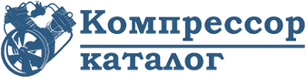 компрессоры все типы