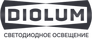 Cветильники Диолум